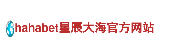 乐鱼平台是-我们的责任，守护您的梦想